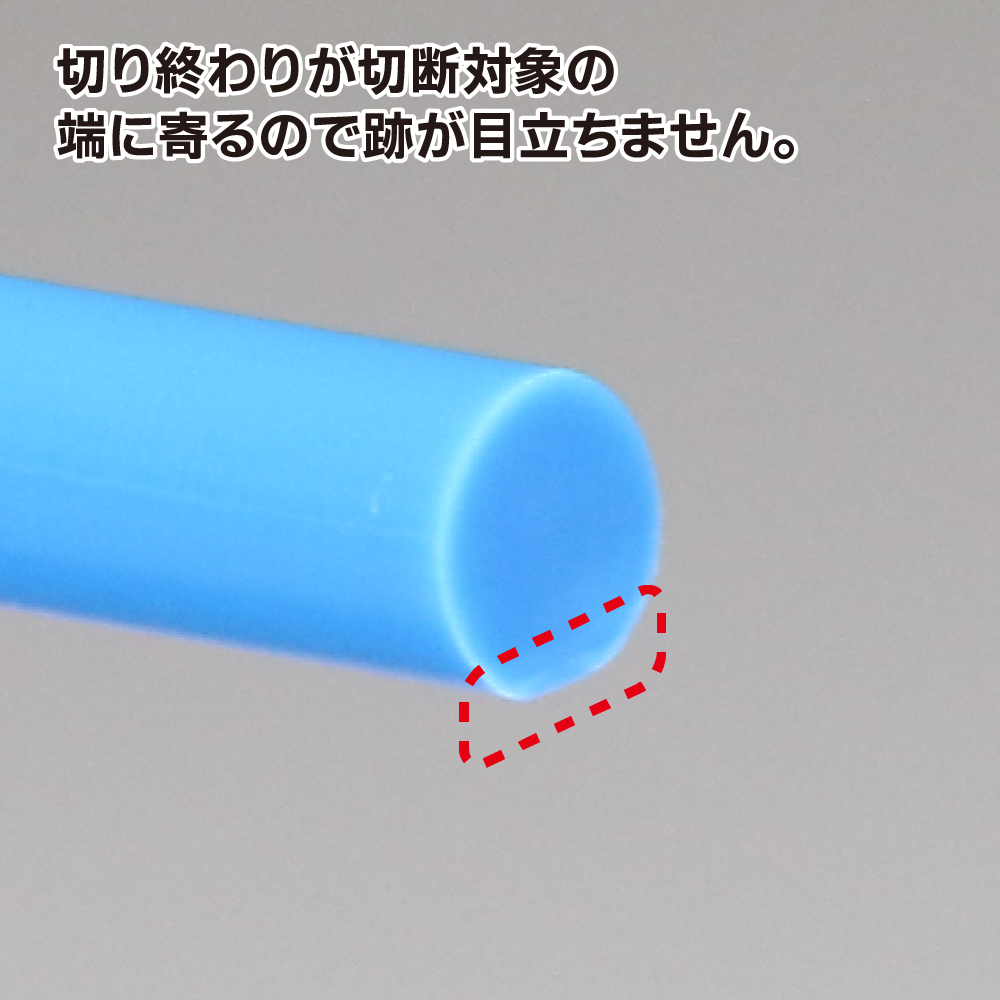 ゴッドハンド アルティメットニッパー5.0 SPN-120