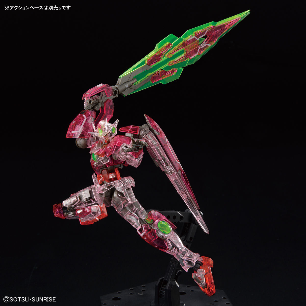 RG 1/144 - Gundam Base Limited - 00 Qan(T) (Trans-Am Clear)-3