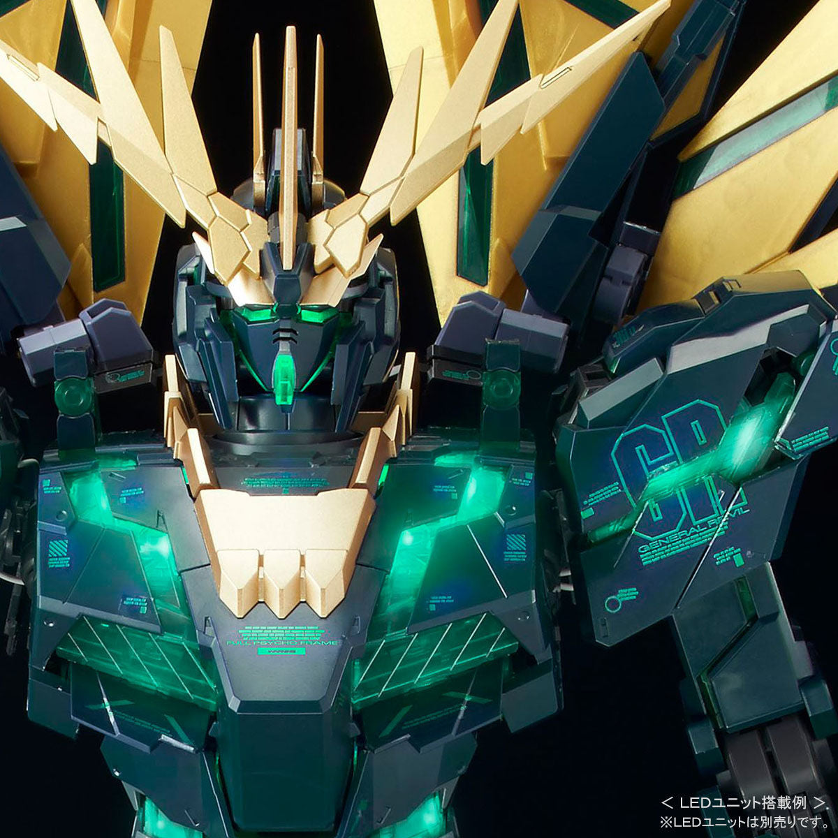 Perfect Grade 1/60 Unicorn Gundam 02 Banshee Norn (Final Battle Ver.) - Premium Bandai image 1