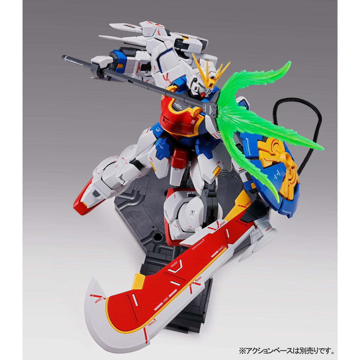GUNDAM - MG 1/100 - Shenlong Gundam EW (Liaoya Unit) - Premium Bandai - image 7
