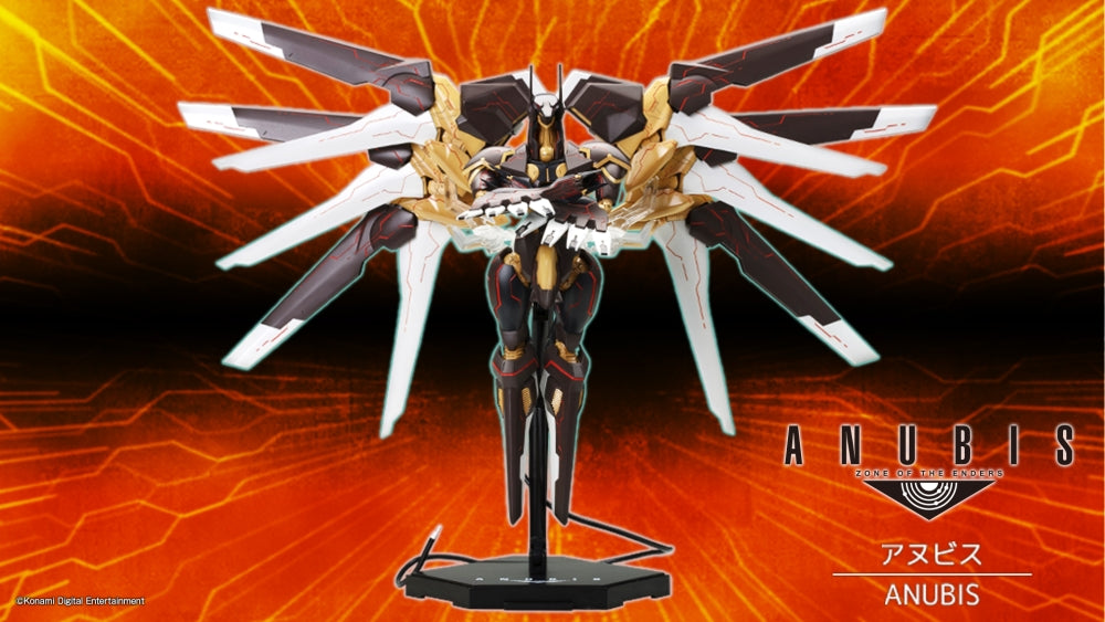 Zone of the Enders Anubis Serie - Anubis