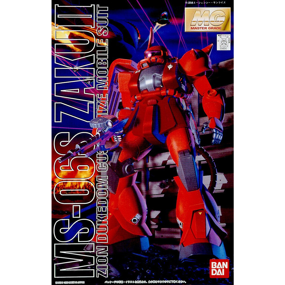 GUNDAM - MG 1/100 MS-06S Zaku II-3