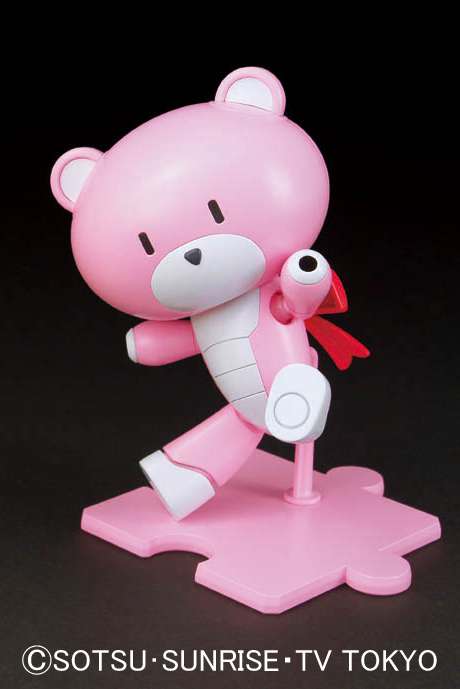 GUNPLA - HGPG 1/144 Petit'gguy Future Pink