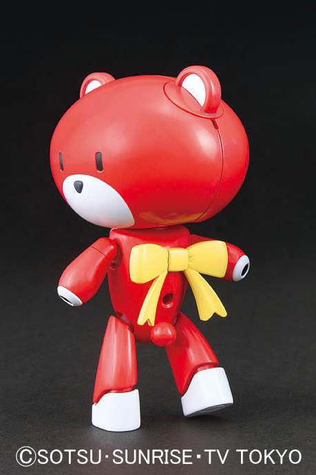 GUNPLA - HGPG 1/144 Petit'gguy Burning Red