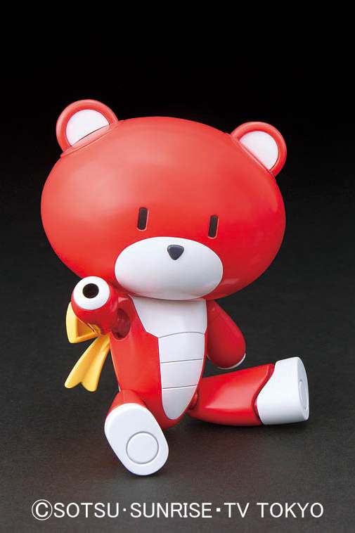 GUNPLA - HGPG 1/144 Petit'gguy Burning Red