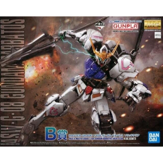 GUNDAM - MG 1/100 Gundam Barbatos (Solid Clear) - Premium Bandai