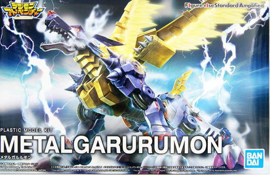 DIGIMON - Figure-Rise STD Metal Garurumon Amplified - Model Kit