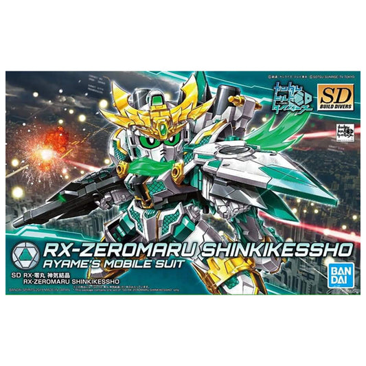 GUNDAM - SDBD - RX-Zeromaru Shinkikessho Ayame Mobile Suit