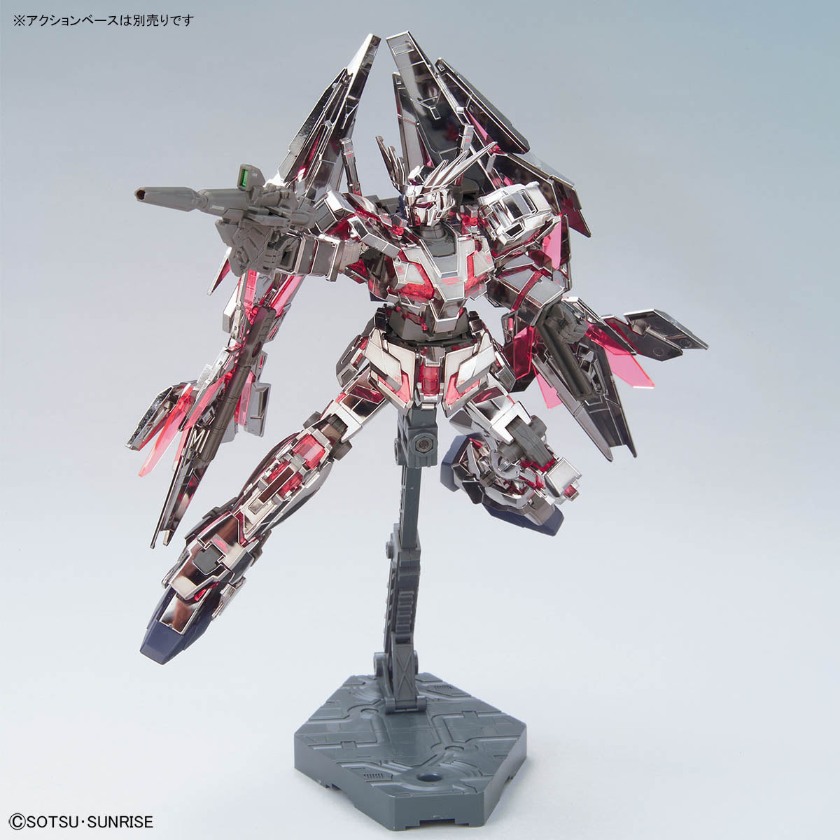 HG 1/144 - Gundam Base Limited - Unicorn Gundam 03 Phenex (Destroy Mode) Gold And Silver Coating Set - image 7