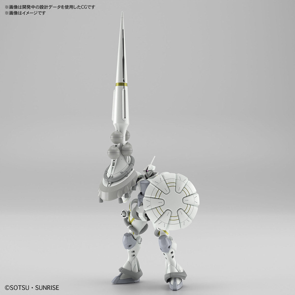 HG 1/144 - Gundam GQuuuuuuX Xavier's Gyan Hakuji-Packs