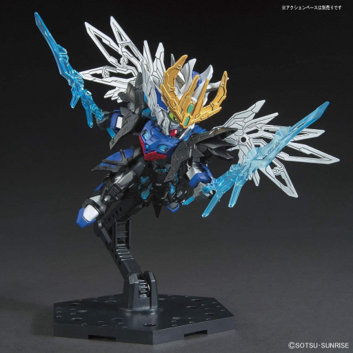 GUNDAM - SD Sangoku Soketsuden Cao Cao Wing Gundam
