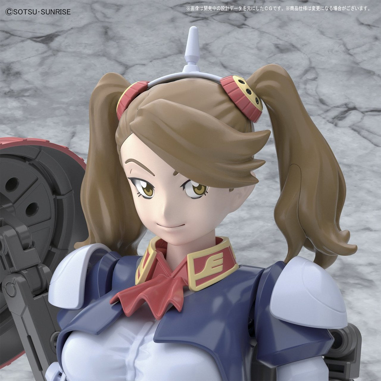 GUNDAM - HGBF 1/144 - Hyper Gyanko - Model Kit