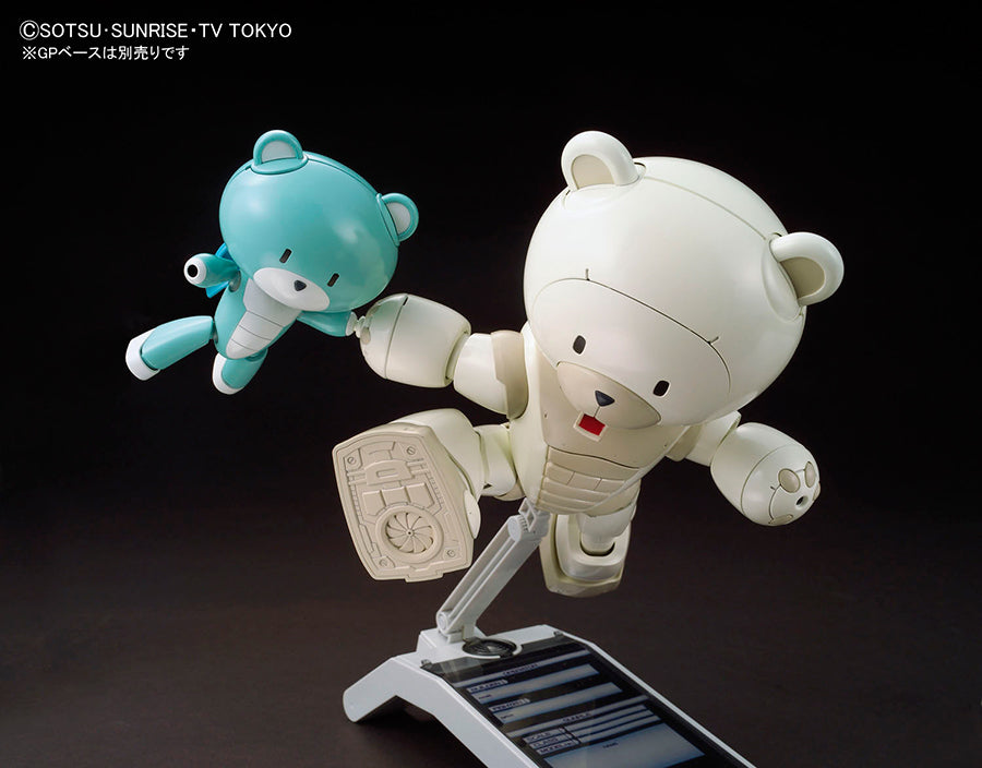 GUNDAM - BEARGGUY - (F Family) Mirai Kamiki's Mobile Suit