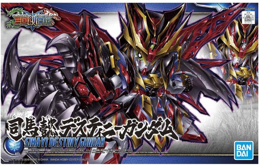 GUNDAM - SD Sangoku Soketsuden Sima Yi Destiny
