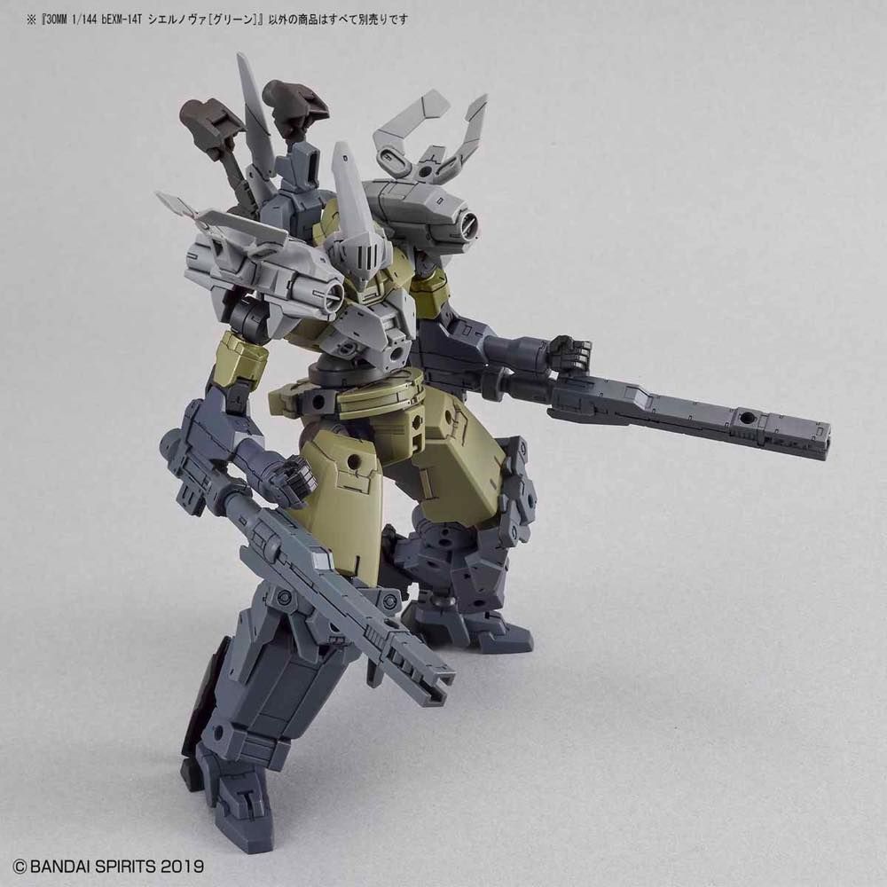 30MM - 1/144 - bEXM-14T Cielnova (Green) - Model Kit