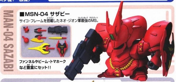 GUNDAM - SD/BB Char's Counterattack Set - Model Kit