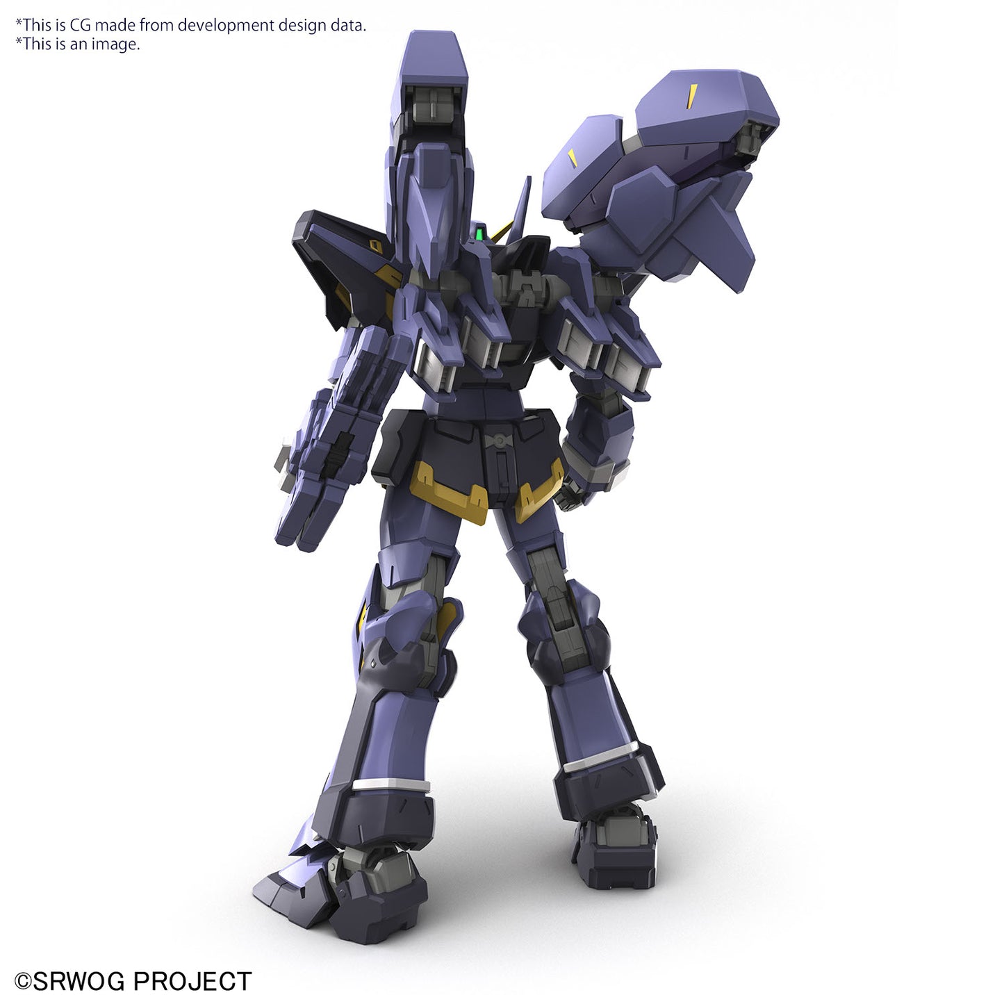 SUPER ROBOT WARS - HG Huckebein MK-III - Model Kit