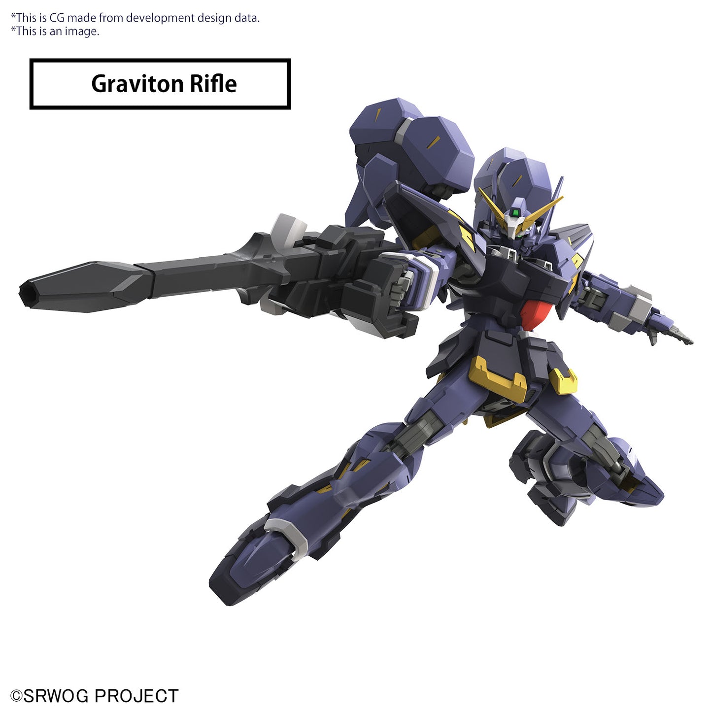 SUPER ROBOT WARS - HG Huckebein MK-III - Model Kit