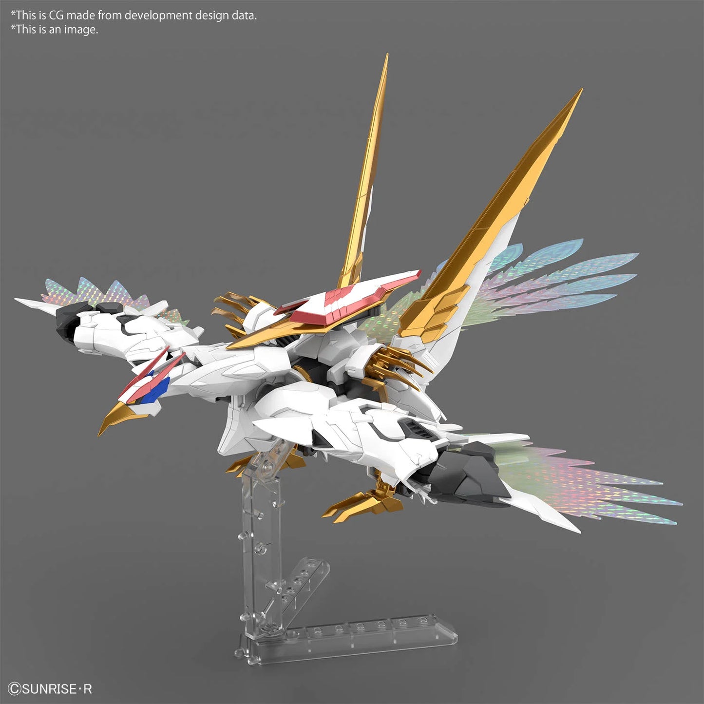 MASHIN HERO WATARU - HG Amplified IMGN Ryuoumaru - Model Kit