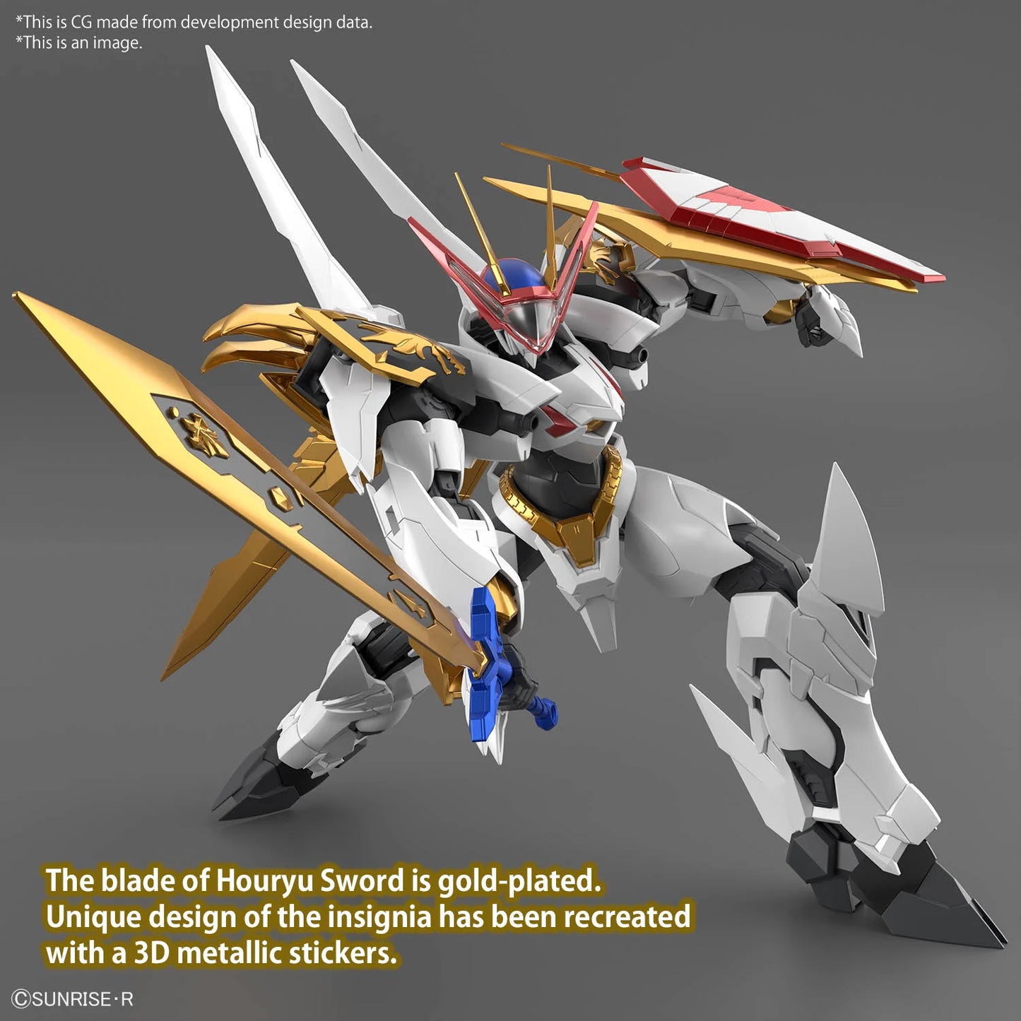 MASHIN HERO WATARU - HG Amplified IMGN Ryuoumaru - Model Kit