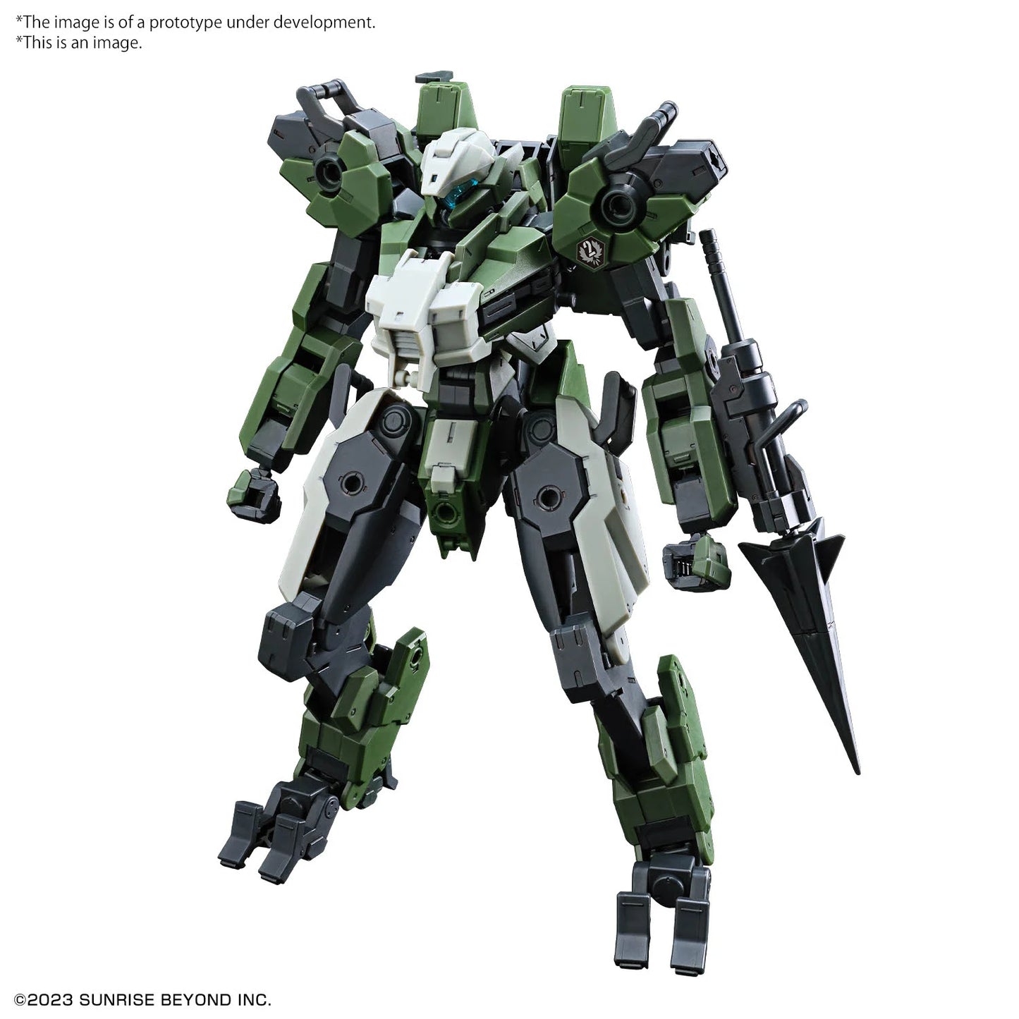 KYOUKAI SENKI - HG 1/72 MAILeS Gouyocostum - Model Kit