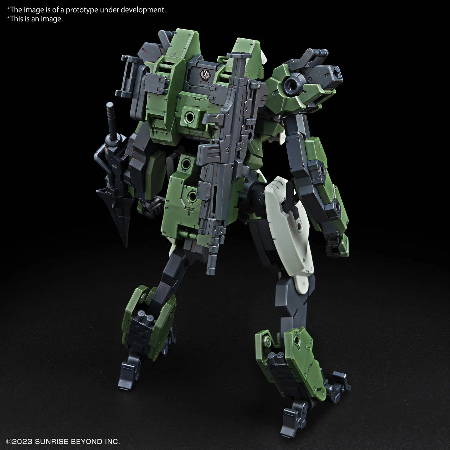 KYOUKAI SENKI - HG 1/72 MAILeS Gouyocostum - Model Kit
