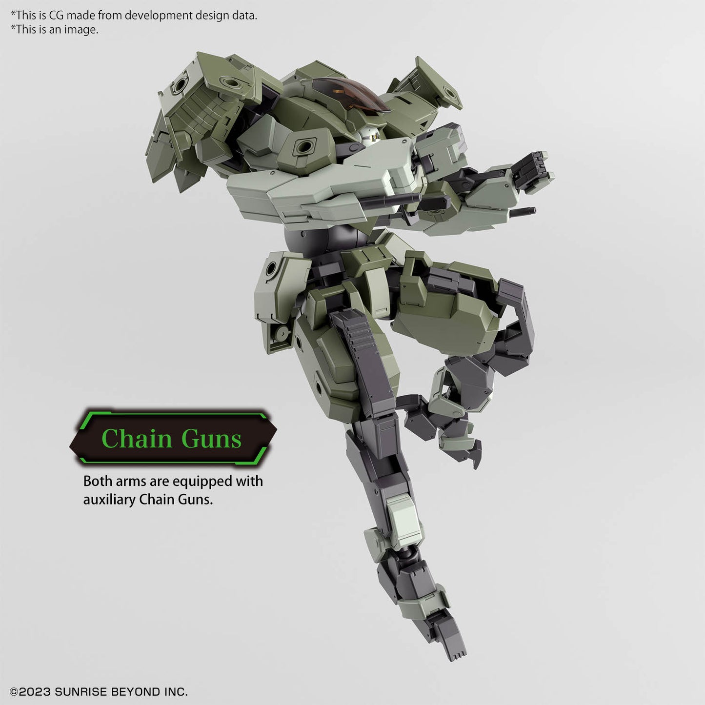 KYOUKAI SENKI - HG 1/72 - Aaronrhino - Model Kit