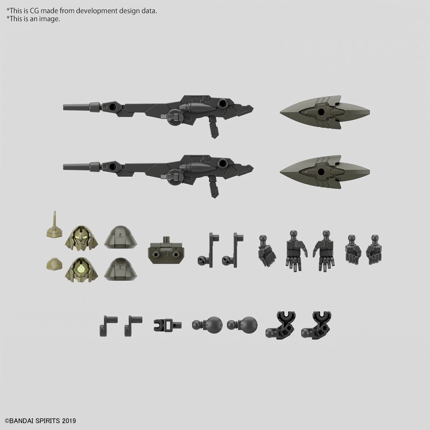 30MM - 1/144 - bEXM-21 Verdenova (Green) - Model Kit - Zone Gunpla