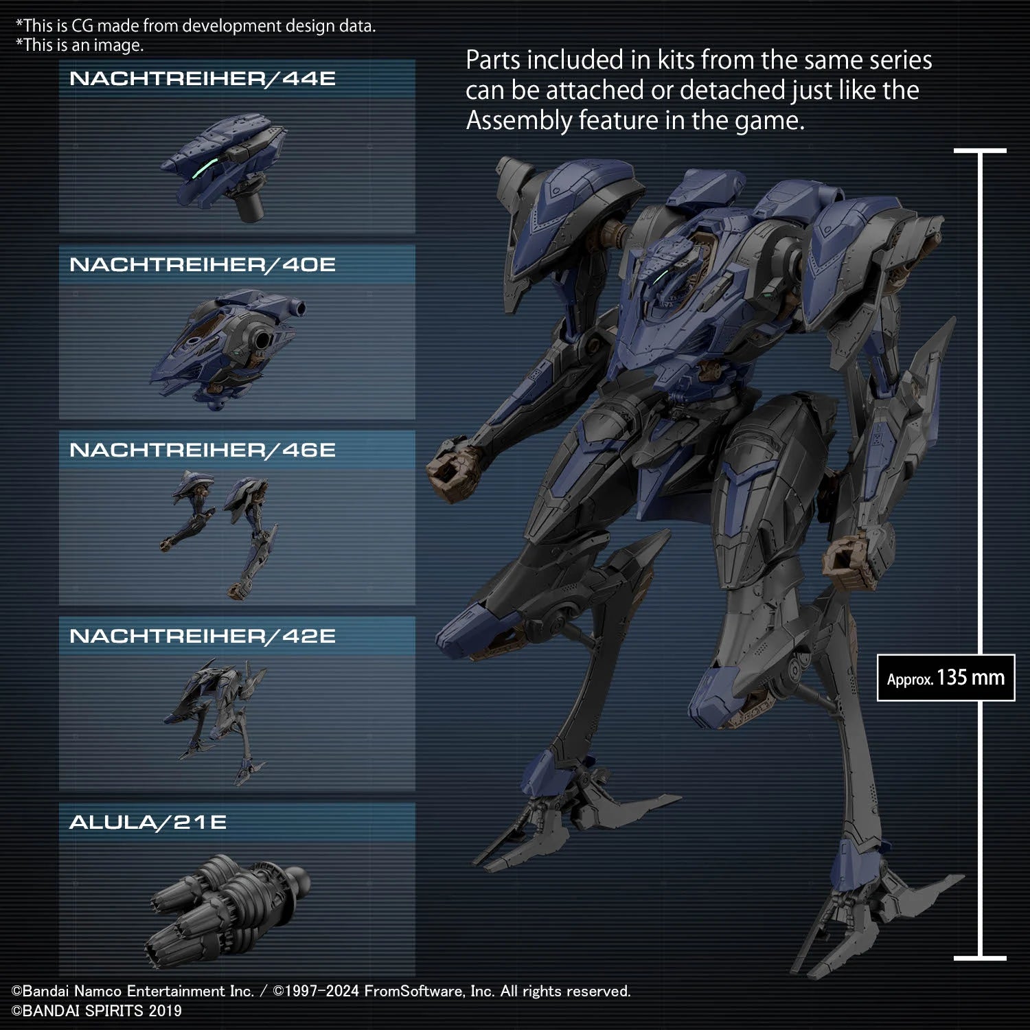 ARMORED CORE VI - 30MM - Schneider Nachtreiher/40E Steel Haze - Model Kit