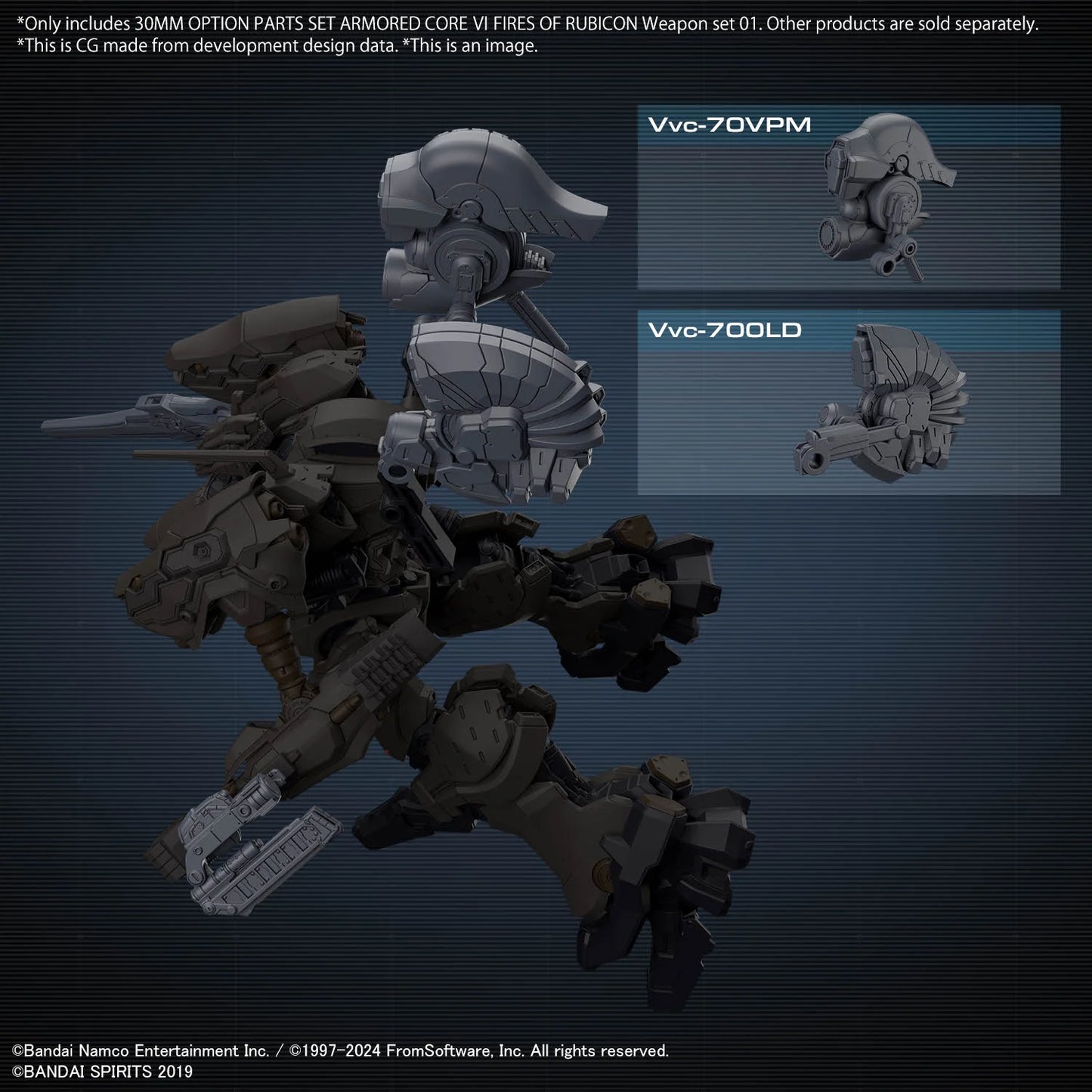 ARMORED CORE VI - 30MM - Option Parts Set Weapon Set 01 - Model Kit