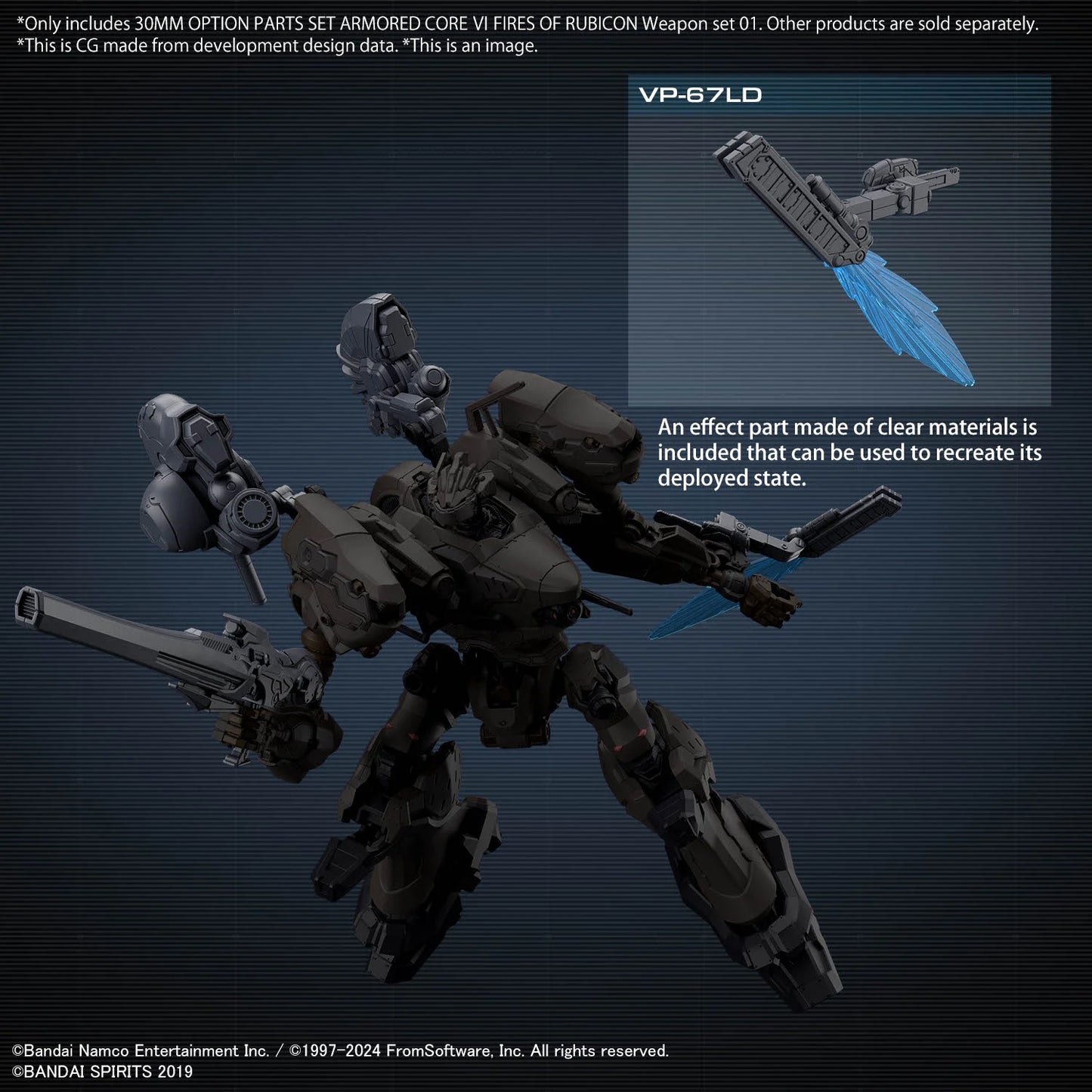 ARMORED CORE VI - 30MM - Option Parts Set Weapon Set 01 - Model Kit