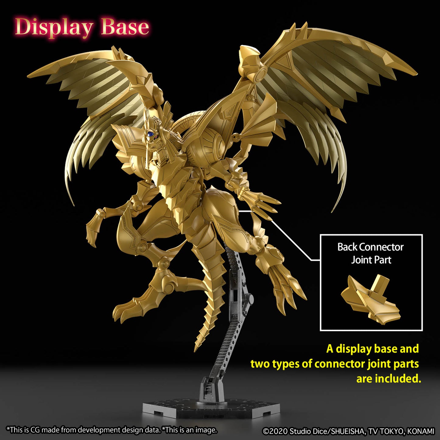 YU-GI-OH - Figure-rise STD Ampl. Winged dragon of Ra
