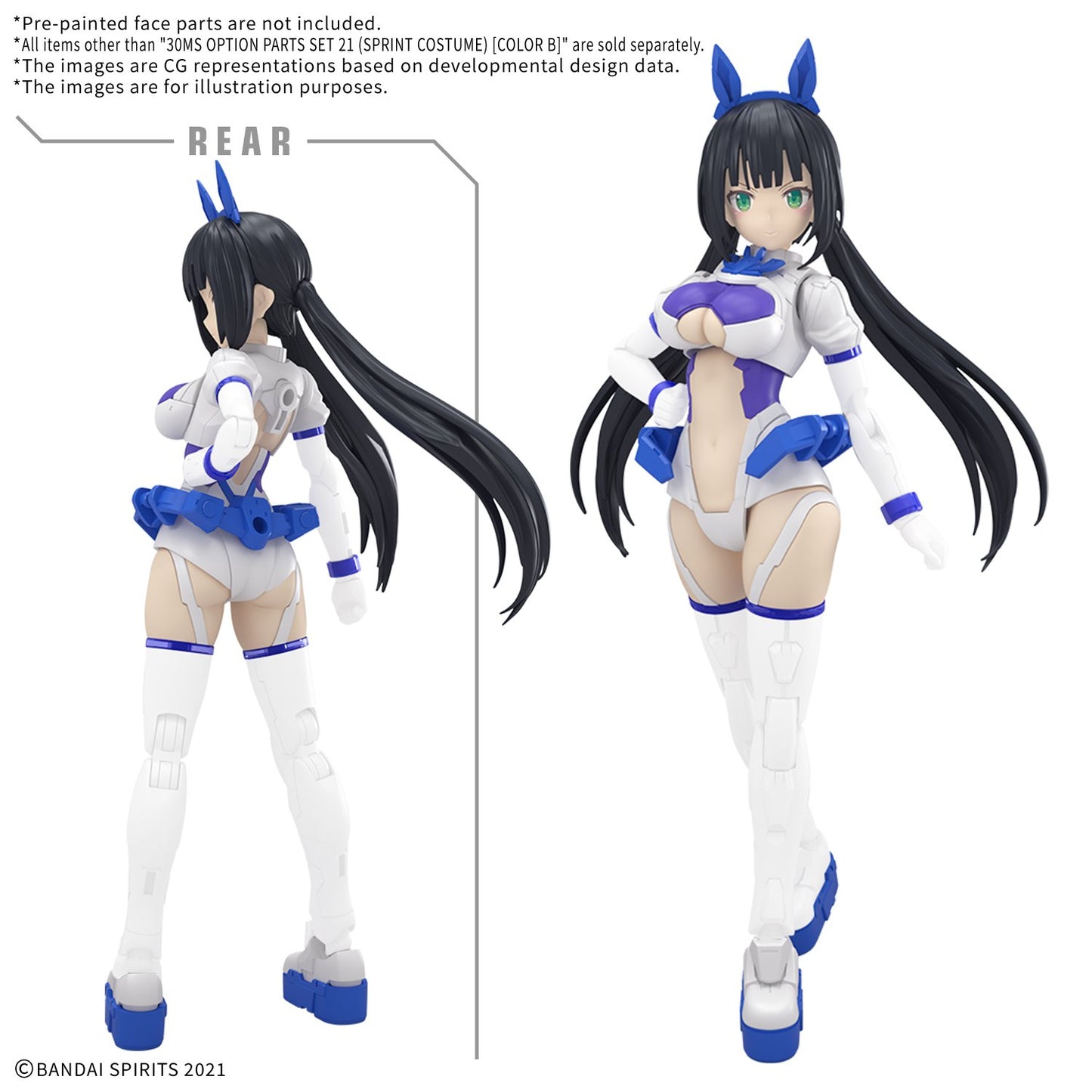 30MS - Option parts set 21 (Sprint costume) (Color B)