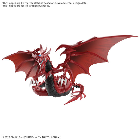 YU-GI-OH! - Figure-rise Amplified Slifer the Sky Dragon - image 1