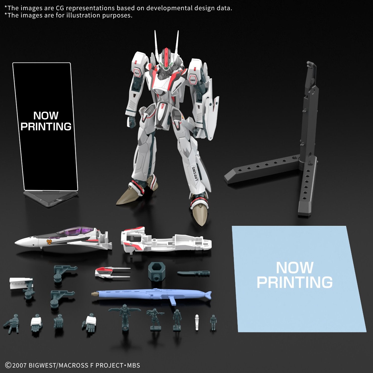 MACROSS - HG 1/100 VF-25F Messiah Valkyrie Alto Custom Deluxe Set - image 1