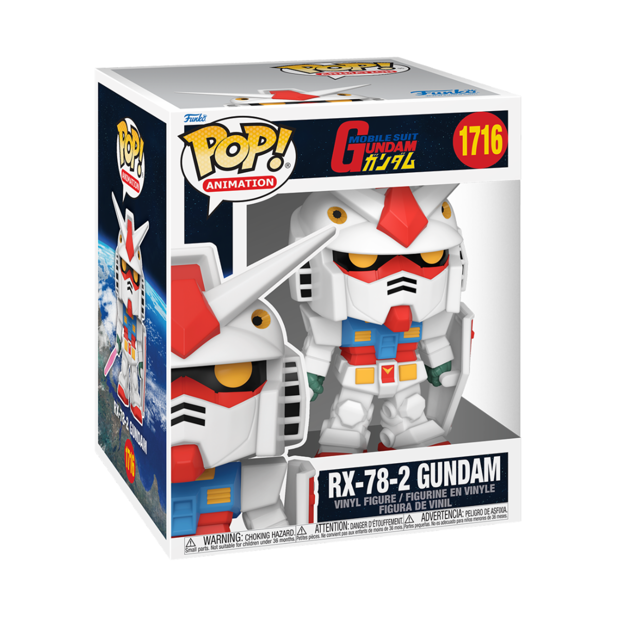 Pop 1716 Super RX-78-2 Gundam