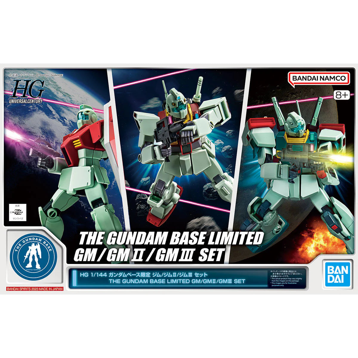 HGUC 1/144 - Gundam Base Limited - GM-GM II-GMIII SET