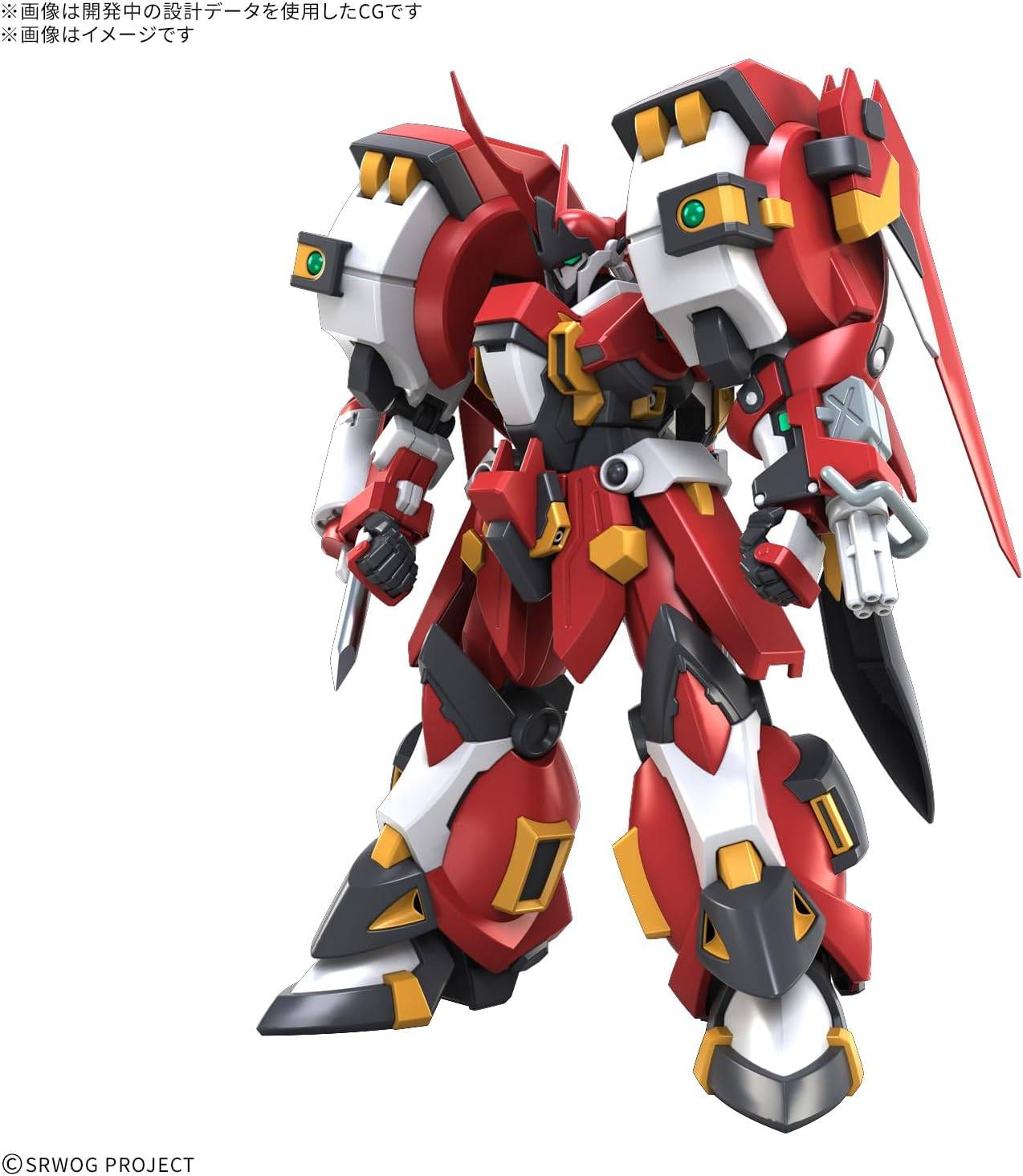 HG アルトアイゼン・リーゼ スーパーロボット大戦OG | BANDAI SPIRITS 