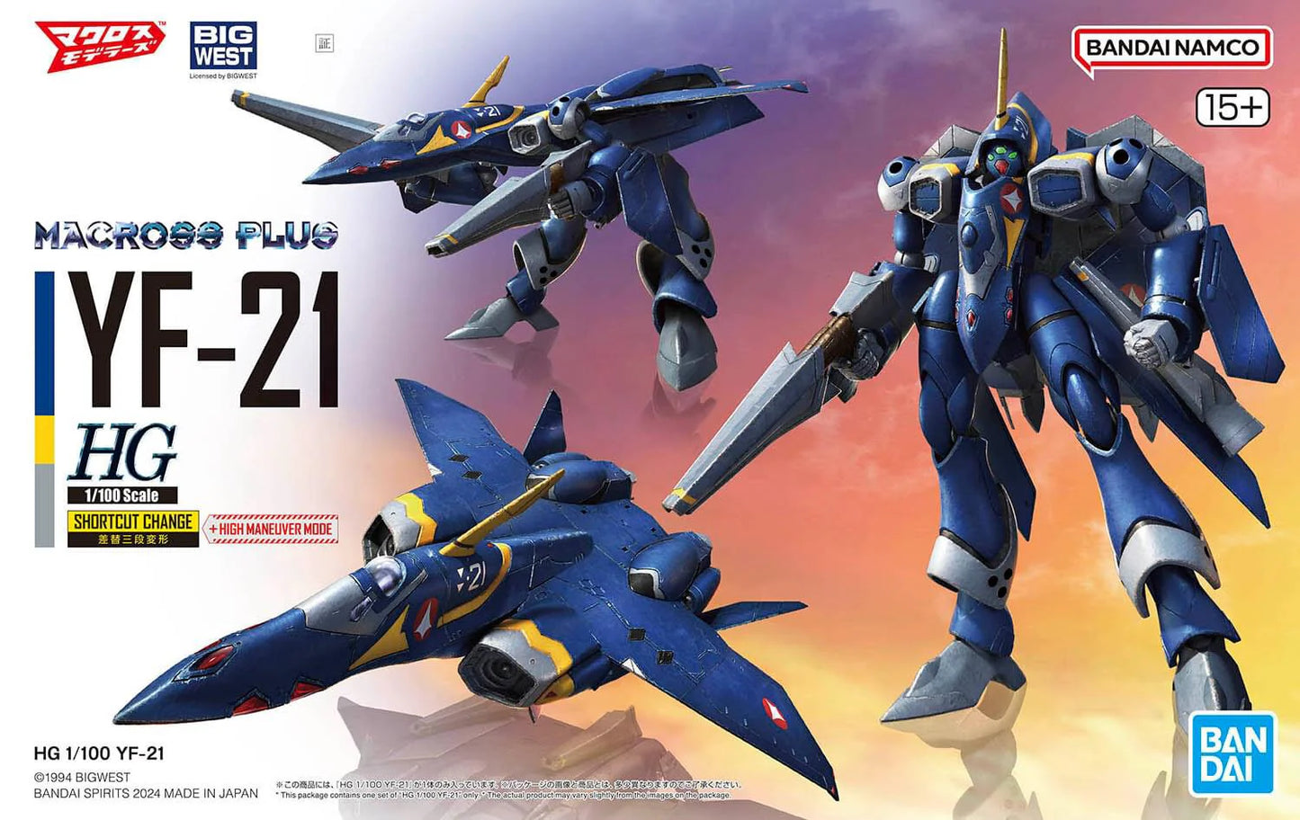 MACROSS - HG 1/100 YF-21