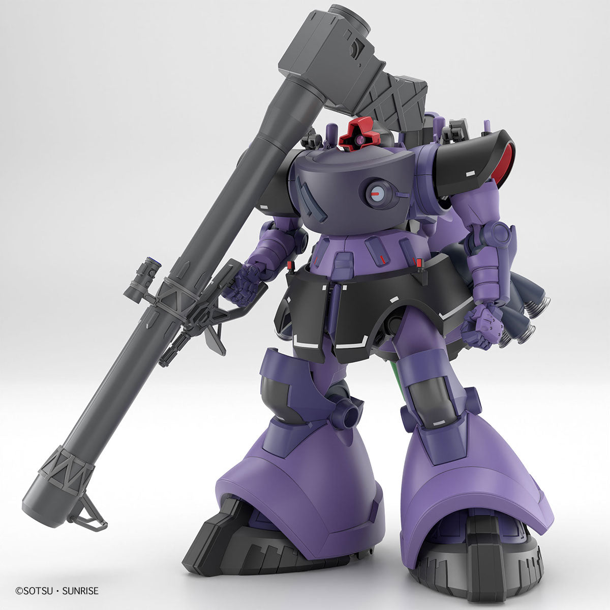 HG 1/144 - Gundam GQuuuuuuX - Gaia's / Ortega's Rick Dom (GQ)