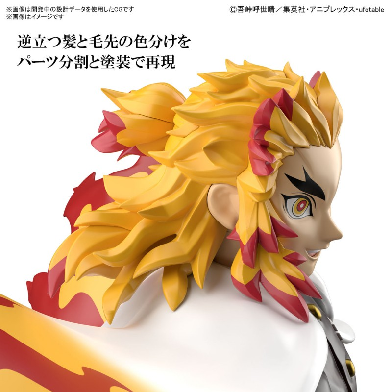 Kyojuro-rengoku-4
