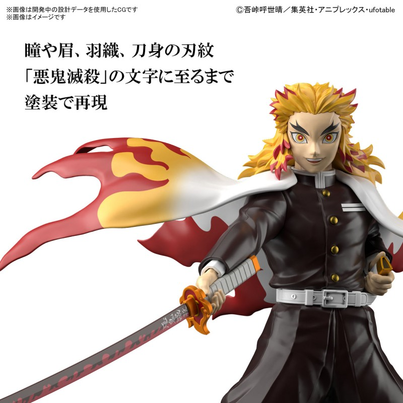 Kyojuro-rengoku-6