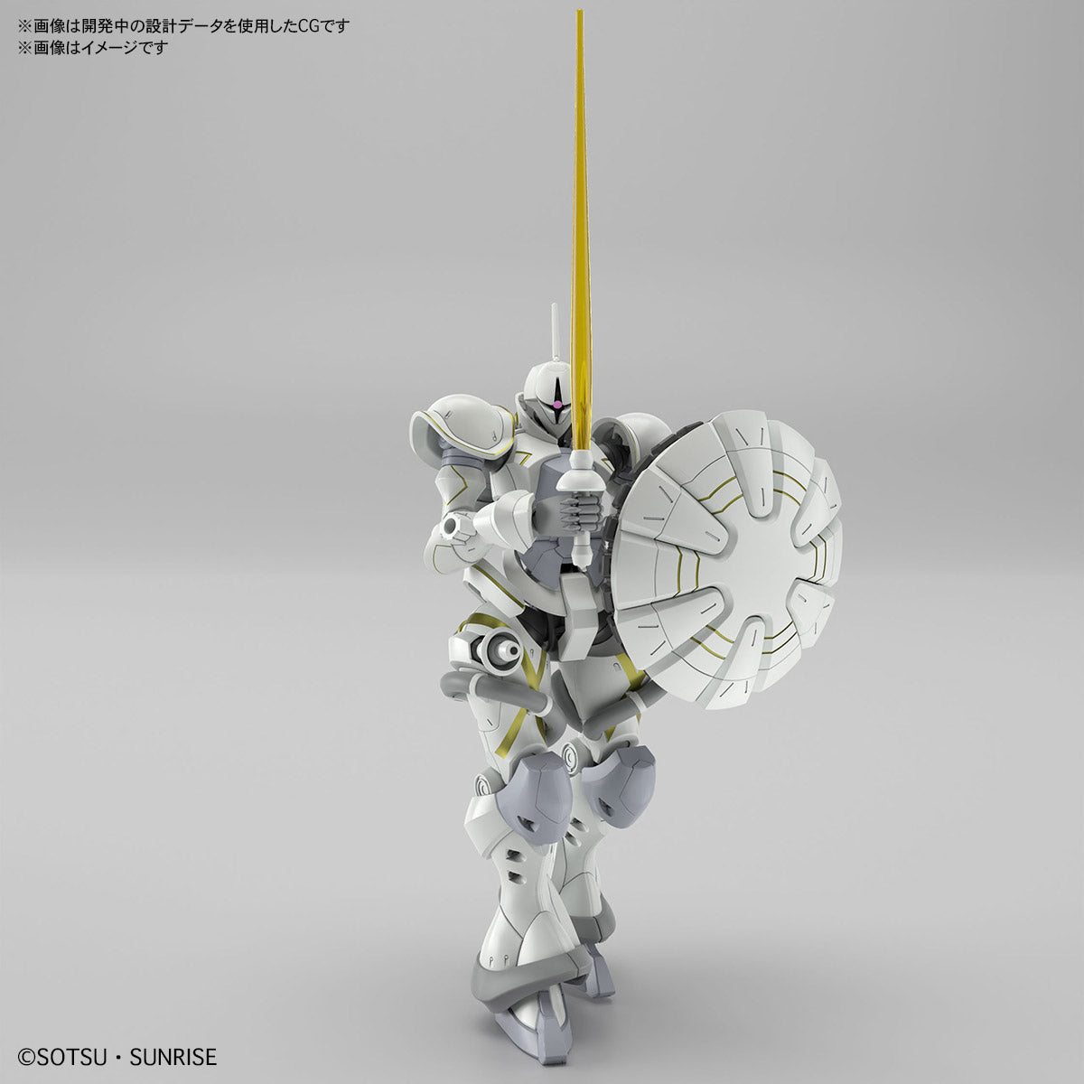 HG 1/144 - Gundam GQuuuuuuX Xavier's Gyan Hakuji-Packs