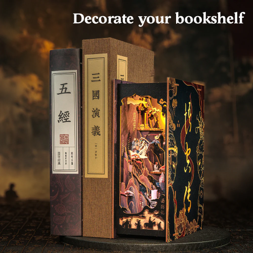 BOOK NOOK KIT - DIY - La Légende de Wukong - 89pc + Eclairage LED - Image 5