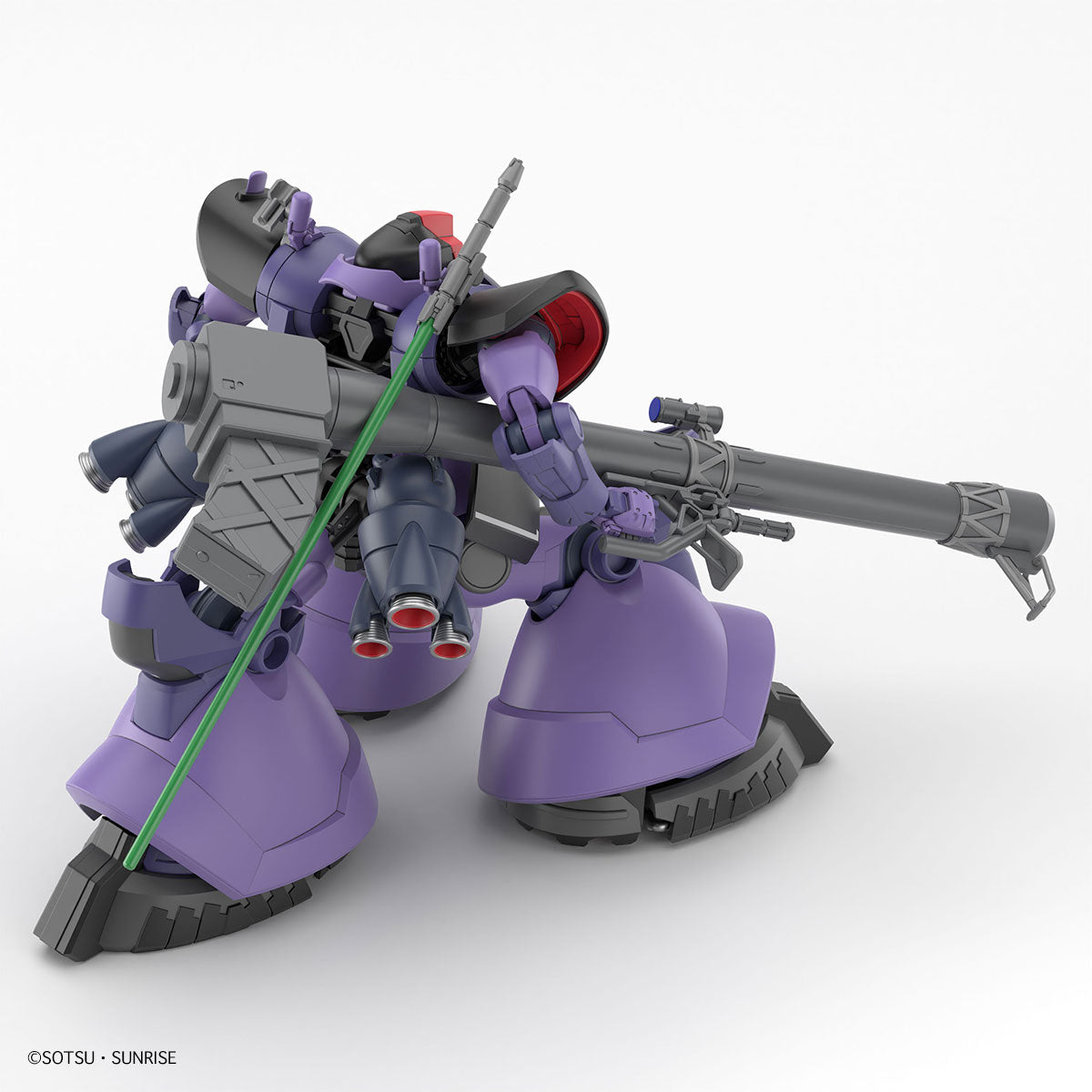 HG 1/144 - Gundam GQuuuuuuX - Gaia's / Ortega's Rick Dom (GQ)