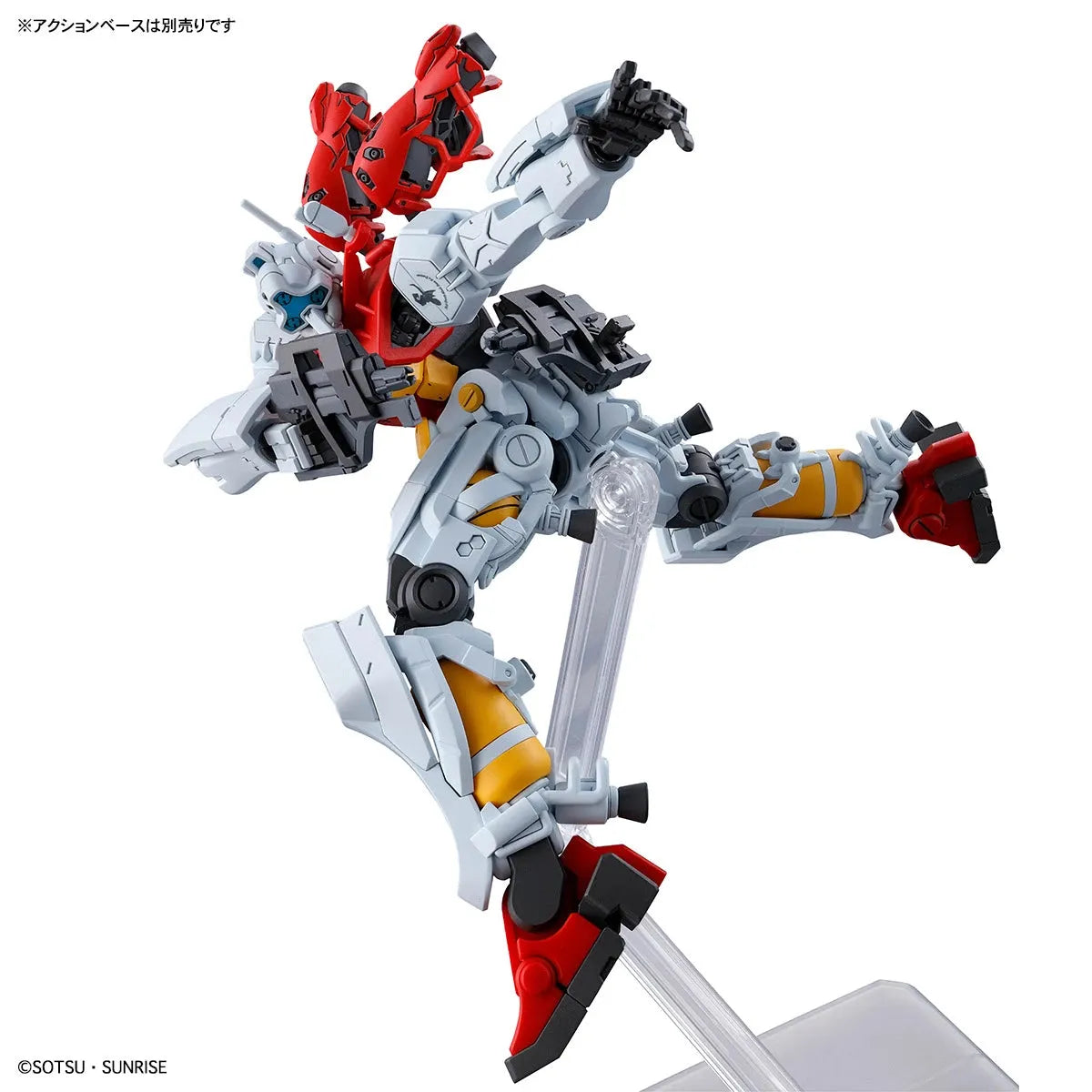 HG 1/144 - Gundam GQuuuuuuX GMS-01 Sugai's Gelgoog (GQ)