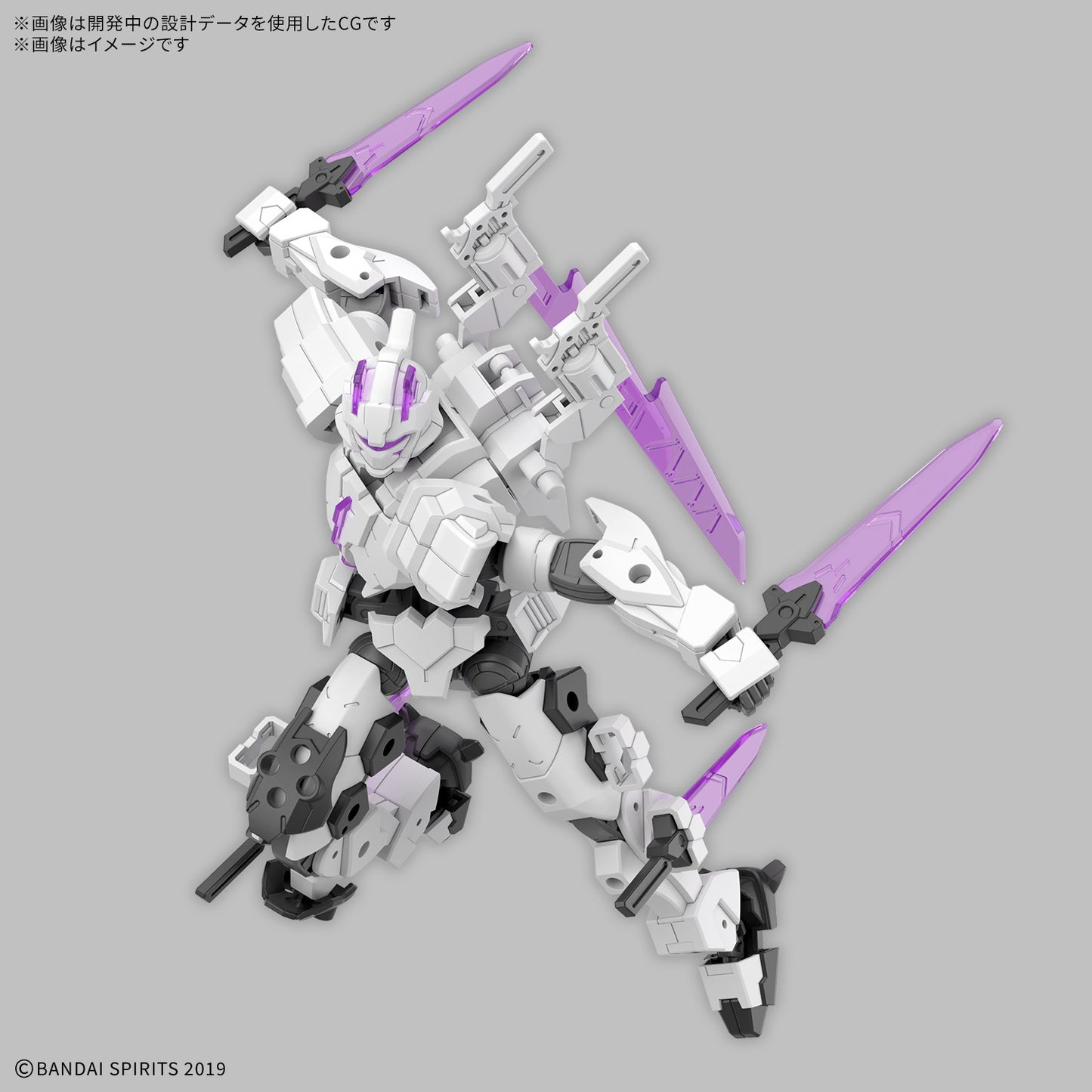 30MM - 1/144 EXM-X20A Levinix (Type A)-4