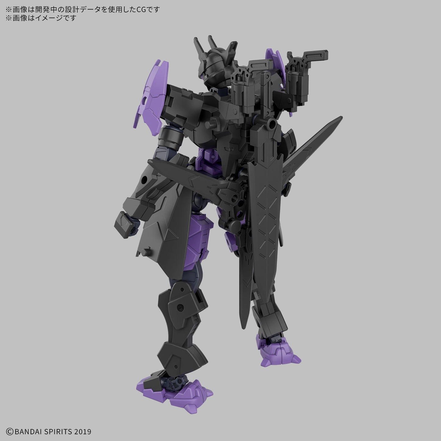 30MM - 1/144 EXM-X20B Levinix (Type B)-2