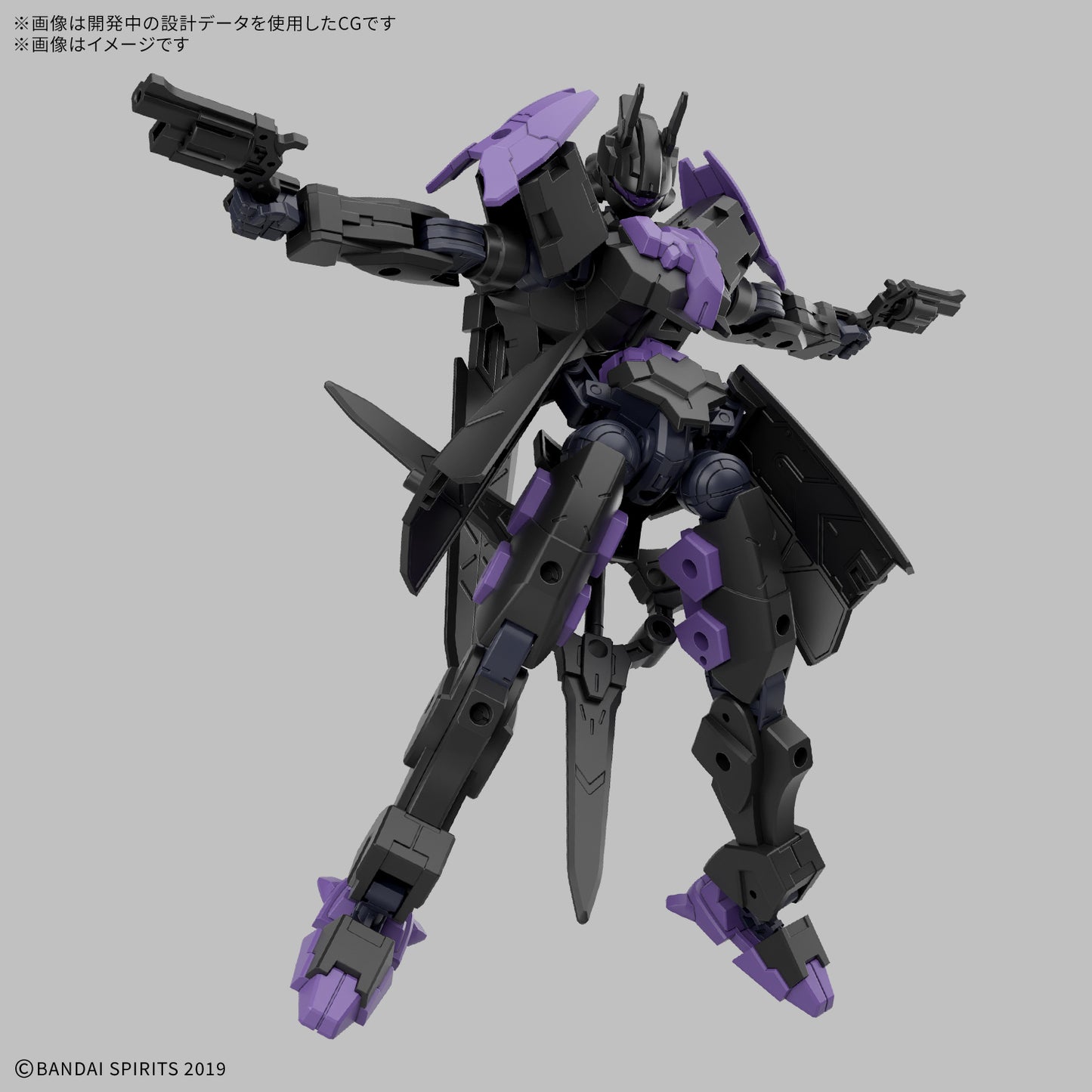 30MM - 1/144 EXM-X20B Levinix (Type B)-4