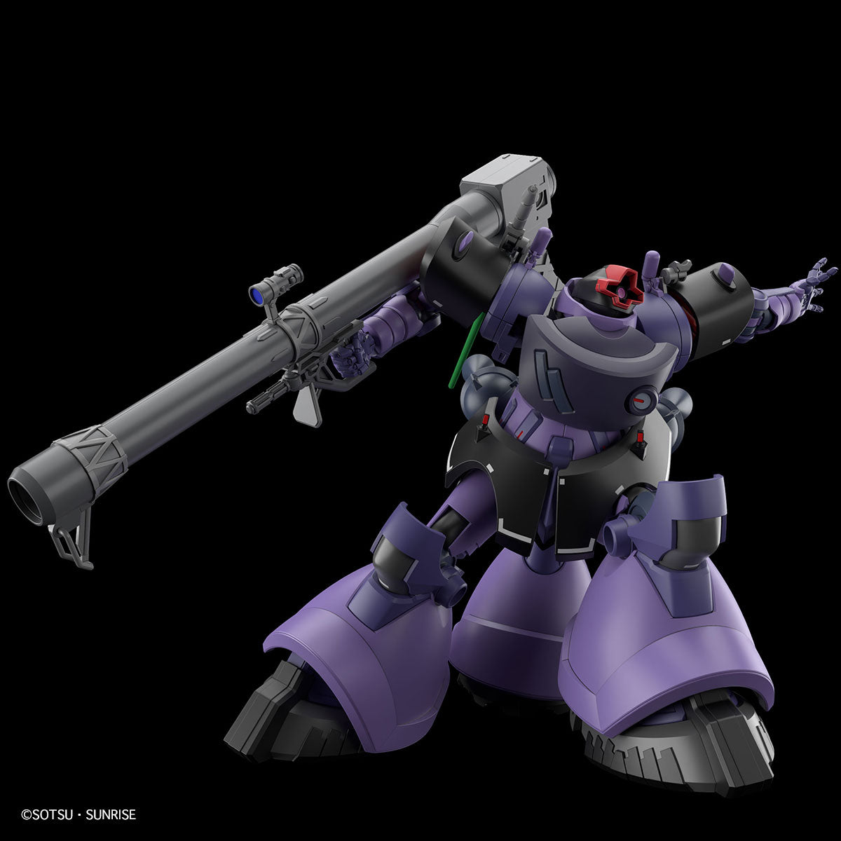 HG 1/144 - Gundam GQuuuuuuX - Gaia's / Ortega's Rick Dom (GQ)